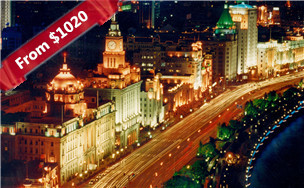 8 Days Tour (Beijing - Xian - Shanghai)