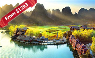 11 Days Group Tour (Beijing -Xian -Guilin -Yangshuo -Shanghai)