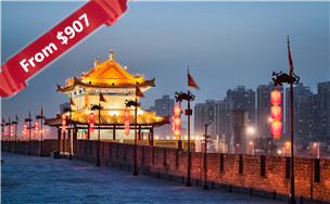 8 Days Group Tour (Beijing -Xian -Shanghai)