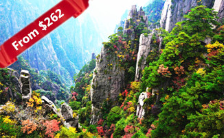 3 Days (2 nights) Huangshan Unique Tour