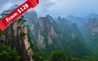1 Day Huangshan Tour