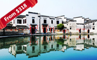 4 Days(3 nights) Huangshan and Ancient Huizhou Tour