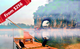 3 Days (2 nights) Guilin Tour