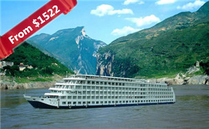 11 Days Tour (Beijing -Xian -Yangtze River Cruise -Shanghai)