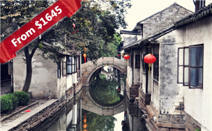 12 Days Tour (Beijing -Xian -Shanghai -Suzhou- Hangzhou)