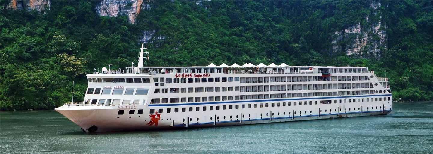 Yangtze Gold 5