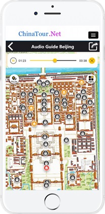 GPS Audio Guide: Forbidden City