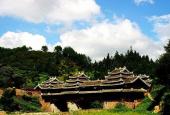 4 days Minority and Natural Scenery Tour with hotel package pictures