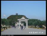 6 days connecting tour for Shanxi and Inner Mongolia tour pictures
