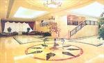 Fujian Intercontinental Hotel