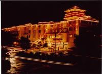 Guilin Fubo Hotel