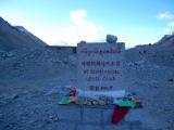 10 Days Tour to Mt Everest Base Camp with Holy Lake Namtso pictures
