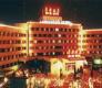 Beijing Huadu Hotel