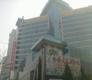 Beijing Paradise Sunshine Hotel