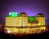 Beijing Prime Hotel