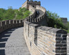 1 Day Muslim Beijing Tour: Great Wall, Forbidden City, Niujie