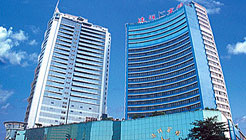 Guangzhou Ocean Hotel