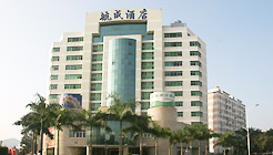 Xiamen Homethink Hotel