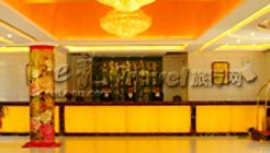 Yangzhou Shugangxifeng Hotel