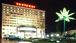 Xining Qing Hai Province Military District Hotel