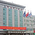 Qingdao Bo Hai Wan Hotel