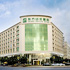 Shenzhen Orient Sunseed Hotel Fuyong
