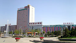 Dalian Aerbin Jin Shan Hotel