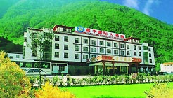 Jiuzhaigou Jiu Zhai Gou Grand Hotel