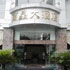 Lijing Hotel Guilin