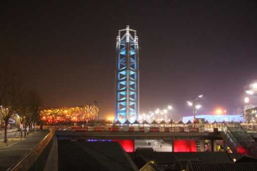 Beijing Olympic tower at night.