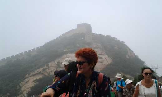 Gelengul Haktanır visit to Great Wall/Badaling