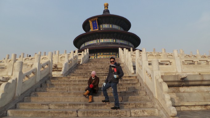 at Temple of Heaven
