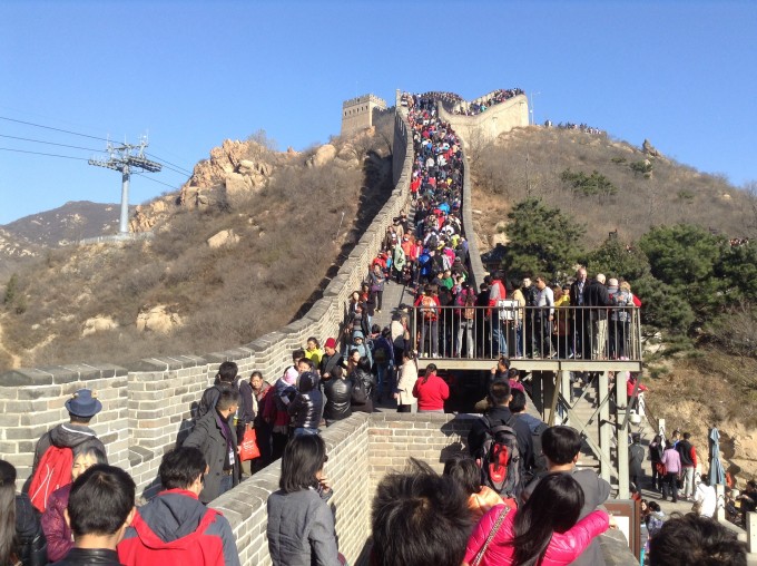 Some of the 90000 people that visits the Great Wall that day.