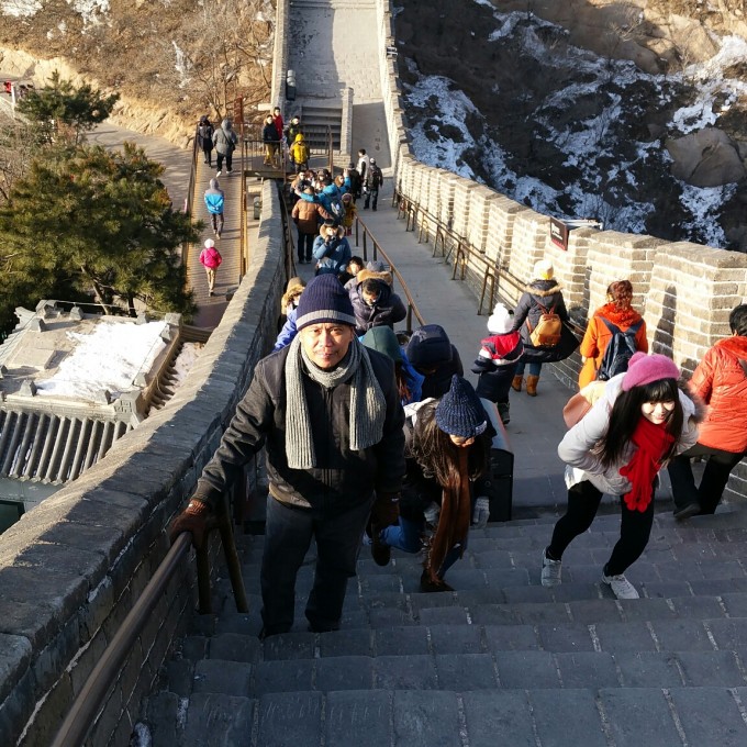 Climed the great wall of china.