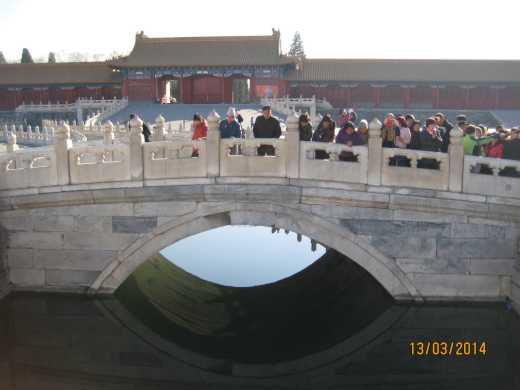 Forbidden City