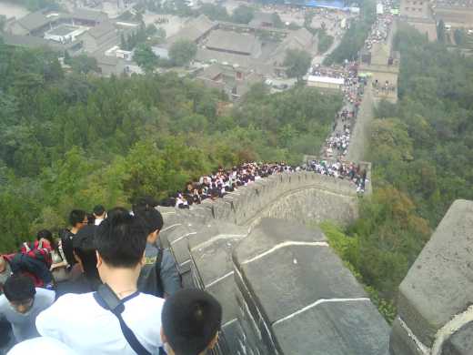 Many people at the Great Wall...