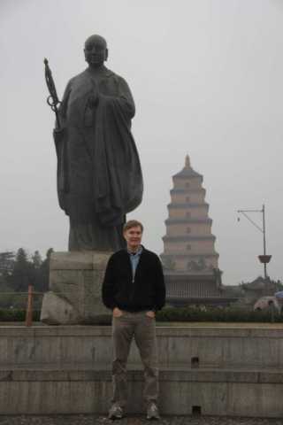 Xi'an statue and pagoda.