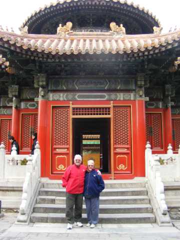 Us at the Forbidden City