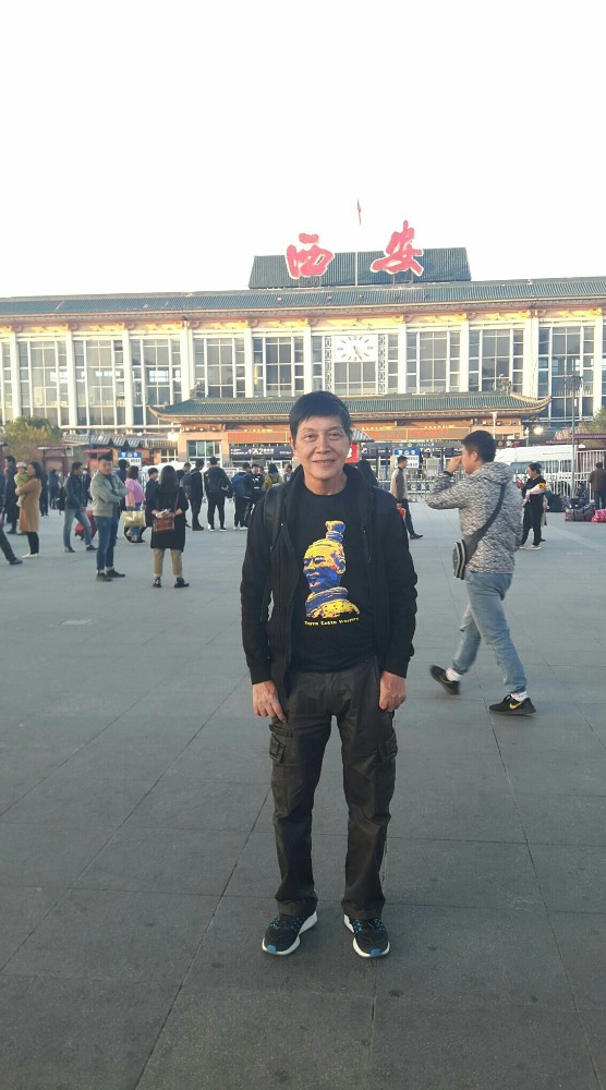 Xian station