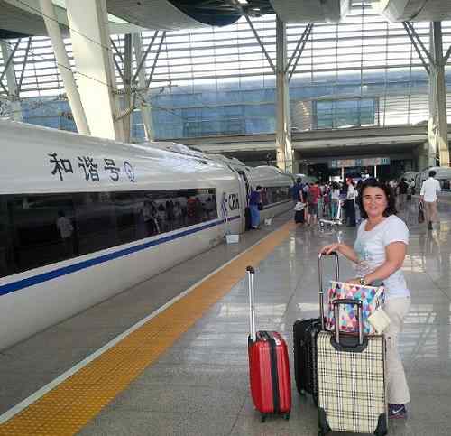 tren tgv desde Shaanghai