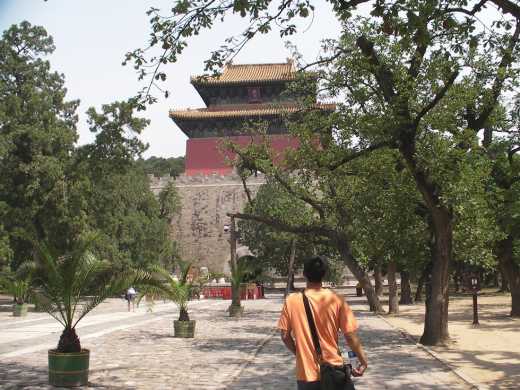 Chang Ling Tomb