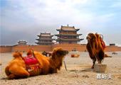 4 day silk road cultural tour pictures