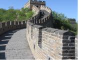 11 Days Tour to Beijing - Xi'an - Tibet pictures