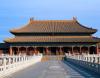 2 Day (1 Night) Beijing Private Tour Package