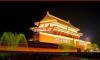 3 Day (2 Night) Beijing Private Tour Package