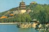 1 Day Tour: Great Wall, Summer Palace
