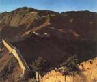 1 Day Private Tour: MutianYu Great Wall & Olympic Stadiums pictures