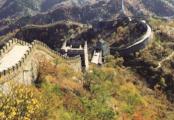 1 Day Private Tour: MutianYu Great Wall & Olympic Stadiums pictures