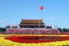 1 Day Tour : Tian'anmen Square, Forbidden City, Summer Palace