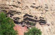 2 Days Tour for Yungang Grottoes Cave in Datong pictures